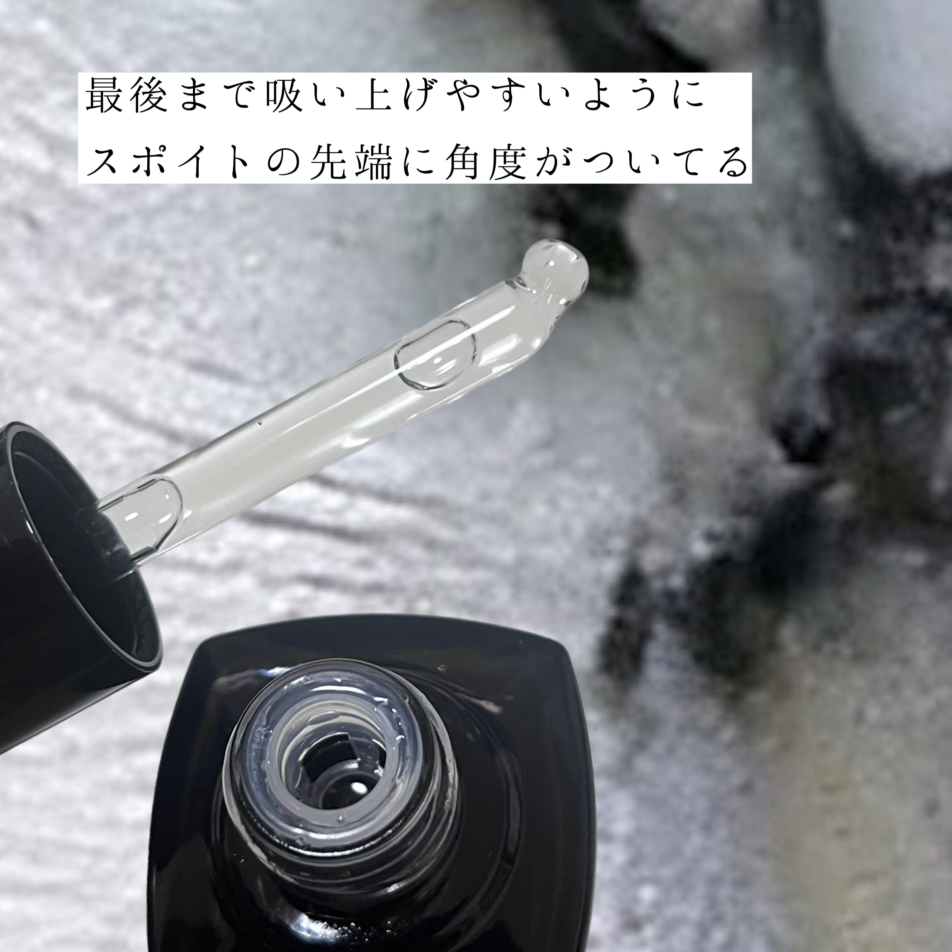 ルミエール ヴァイタルC/FEMMUE/ブースター・導入液を使ったクチコミ（2枚目）