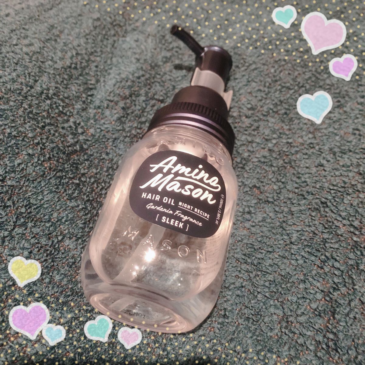 スリーク アミノセラム ヘアオイル/アミノメイソン/アウトバストリートメントを使ったクチコミ(1枚目)