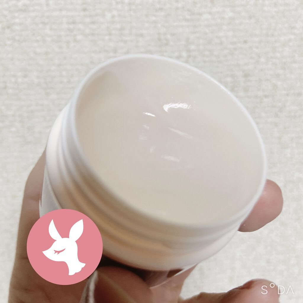 スペシャルジェルクリーム(モイスト)/アクアレーベル/オールインワン化粧品を使ったクチコミ（2枚目）