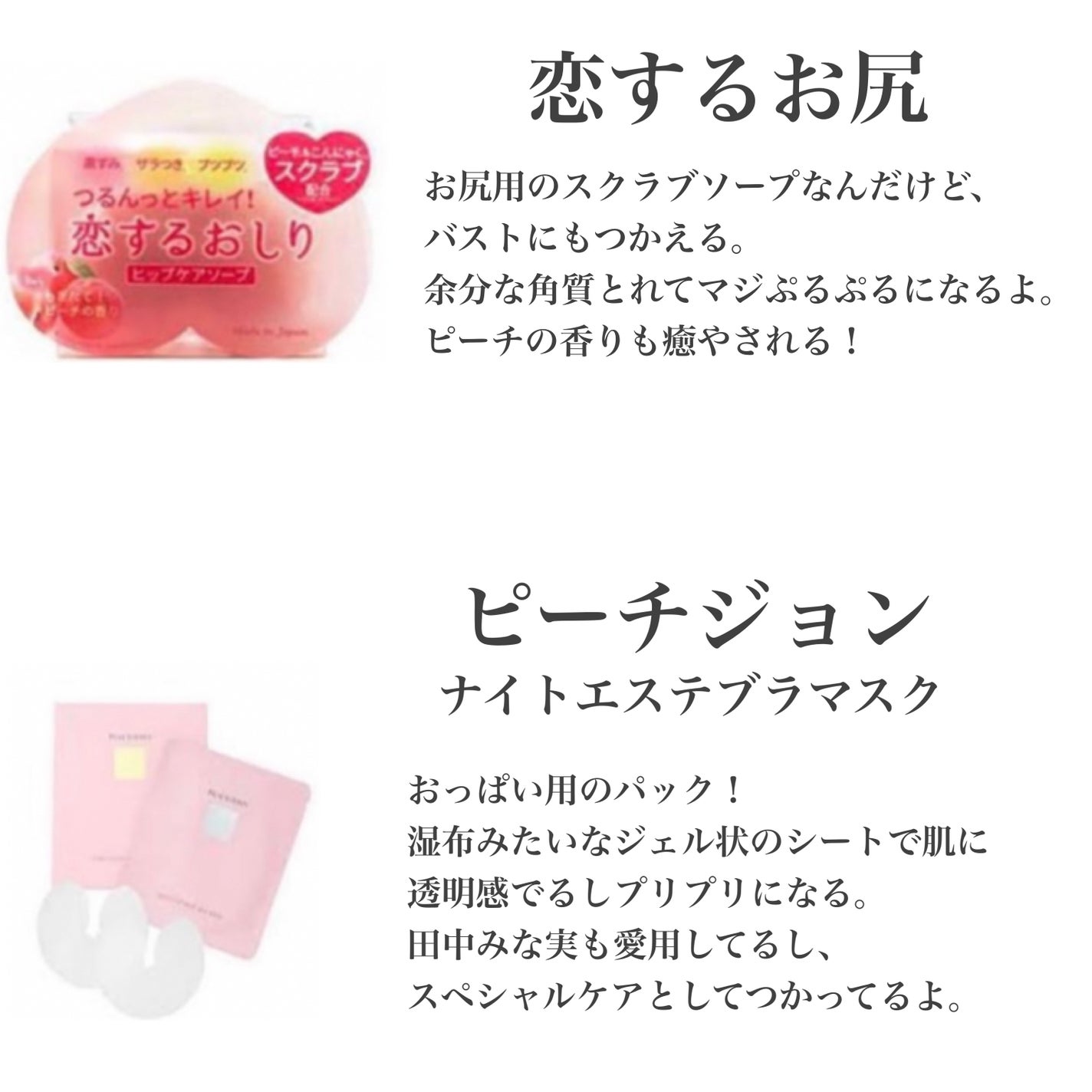 yuki on LIPS 「こんにちは♪yukiです💓いつも投稿見ていただきありがとうござ..」(5枚目)