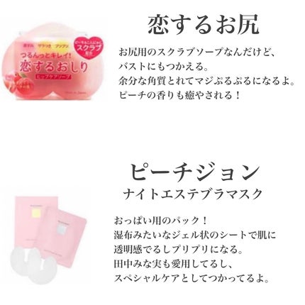 yuki on LIPS 「こんにちは♪yukiです💓いつも投稿見ていただきありがとうござ..」(5枚目)