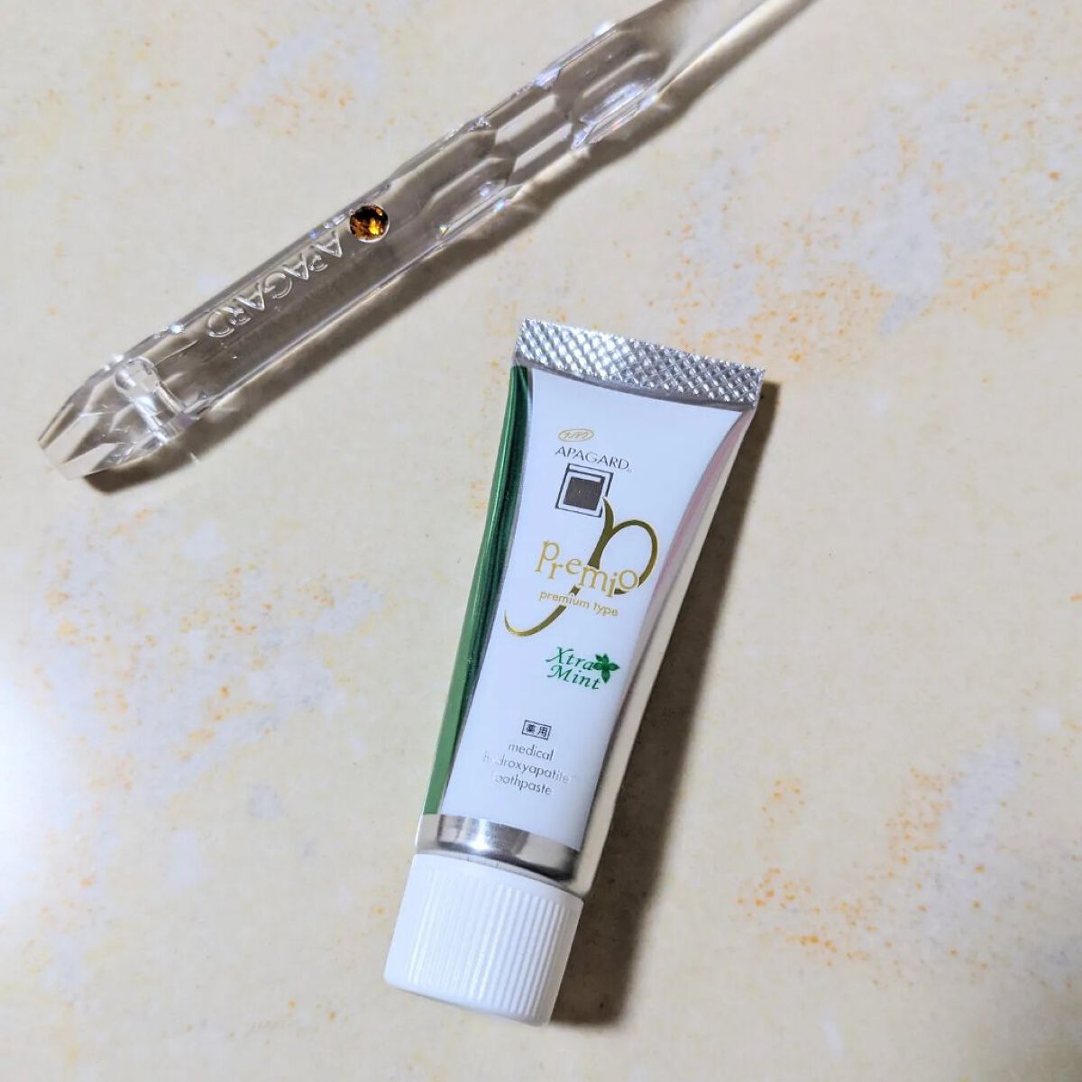 アパガードプレミオ/アパガード/歯磨き粉を使ったクチコミ（3枚目）