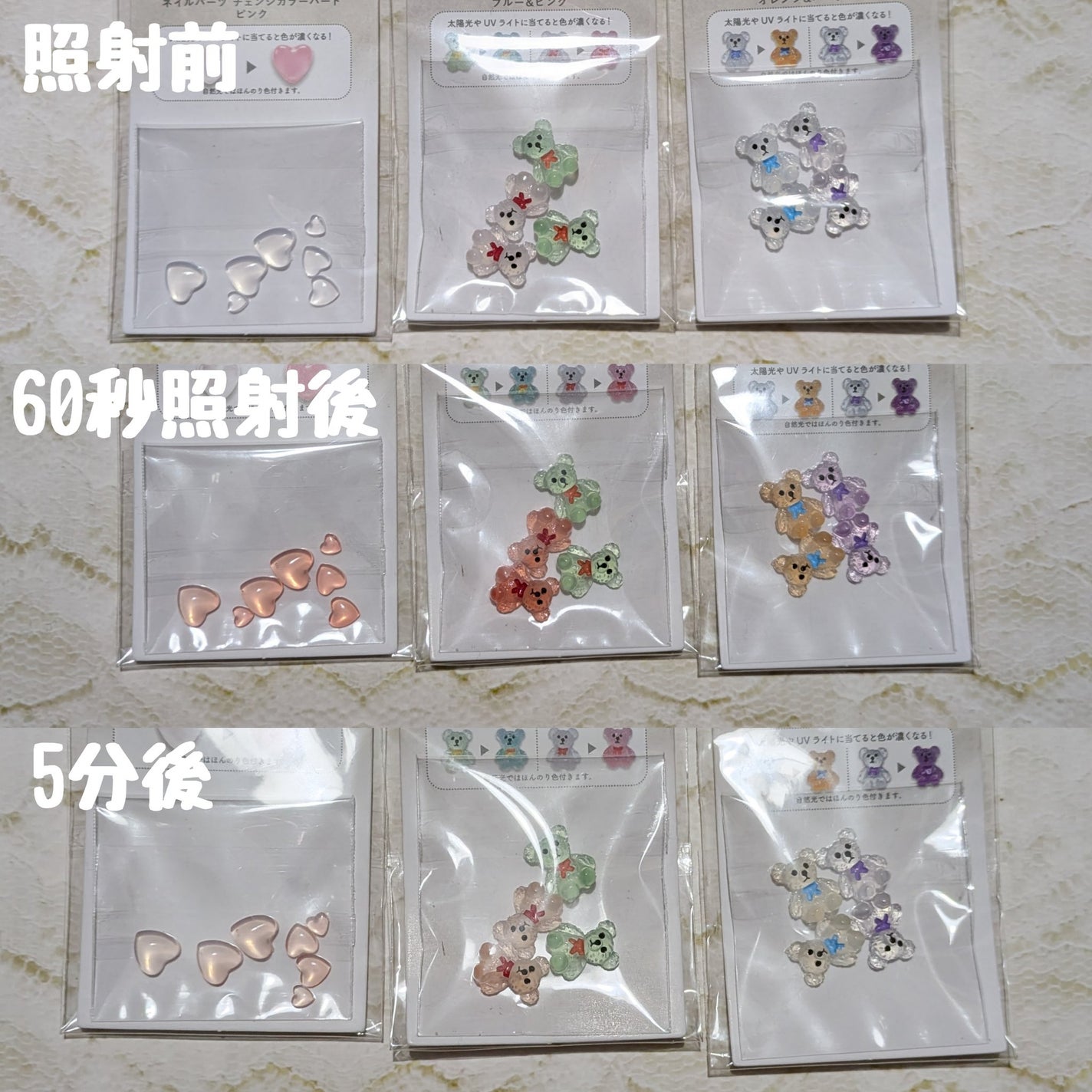 キャンドゥ購入品😄💞/キャンドゥ/その他を使ったクチコミ(2枚目)