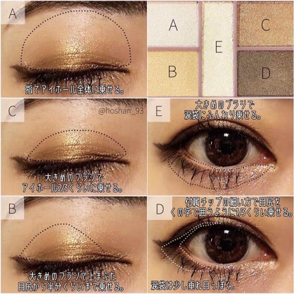 ステイオンバームルージュ/キャンメイク/口紅を使ったクチコミ(5枚目)