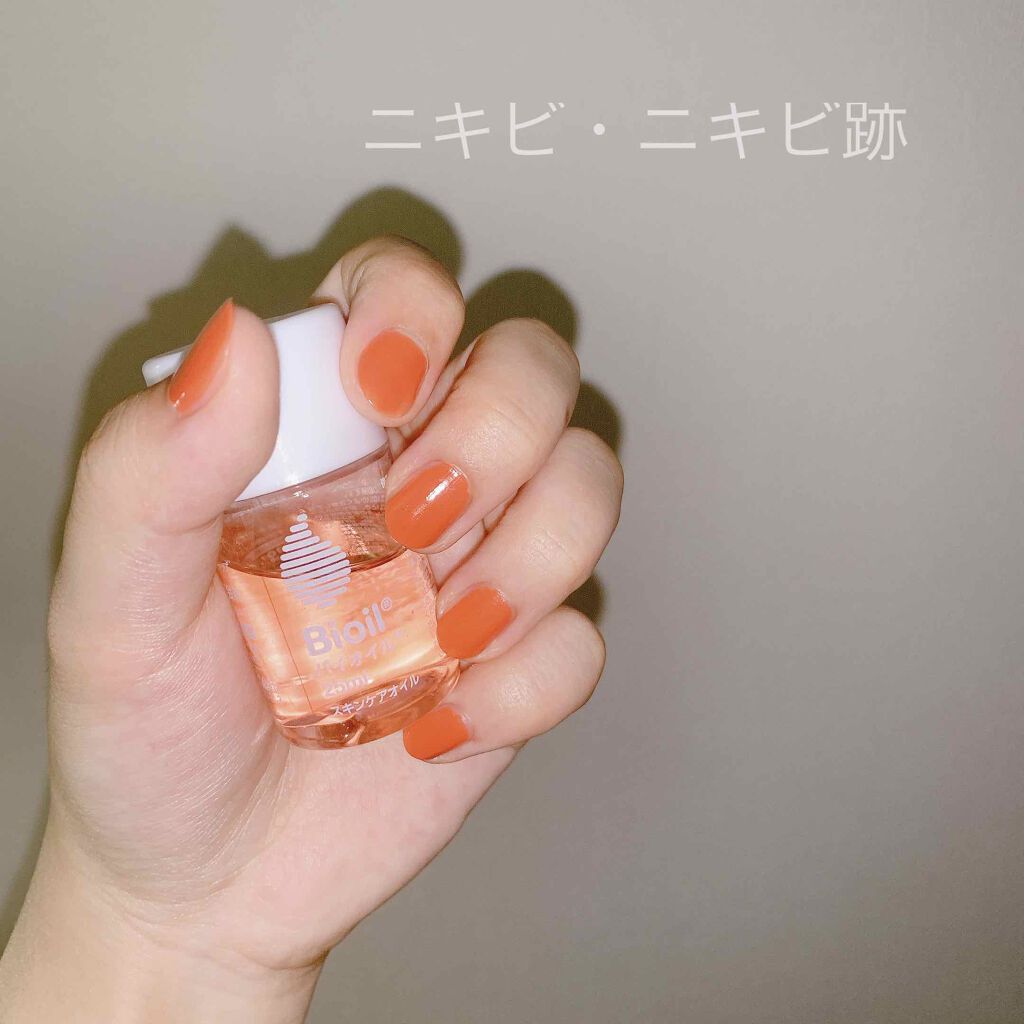 薬用 しみ 集中対策 美容液/メラノCC/美容液を使ったクチコミ(1枚目)