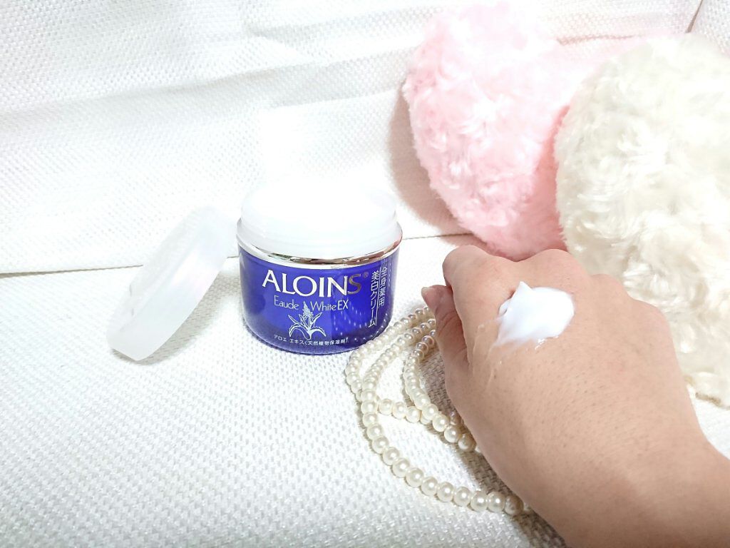 オーデクリーム ホワイトEX/オーデクリーム/フェイスクリームを使ったクチコミ（3枚目）