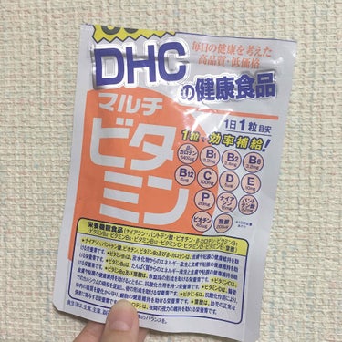 DHC ビタミンＣハードカプセル/DHC/美容サプリメントを使ったクチコミ（2枚目）