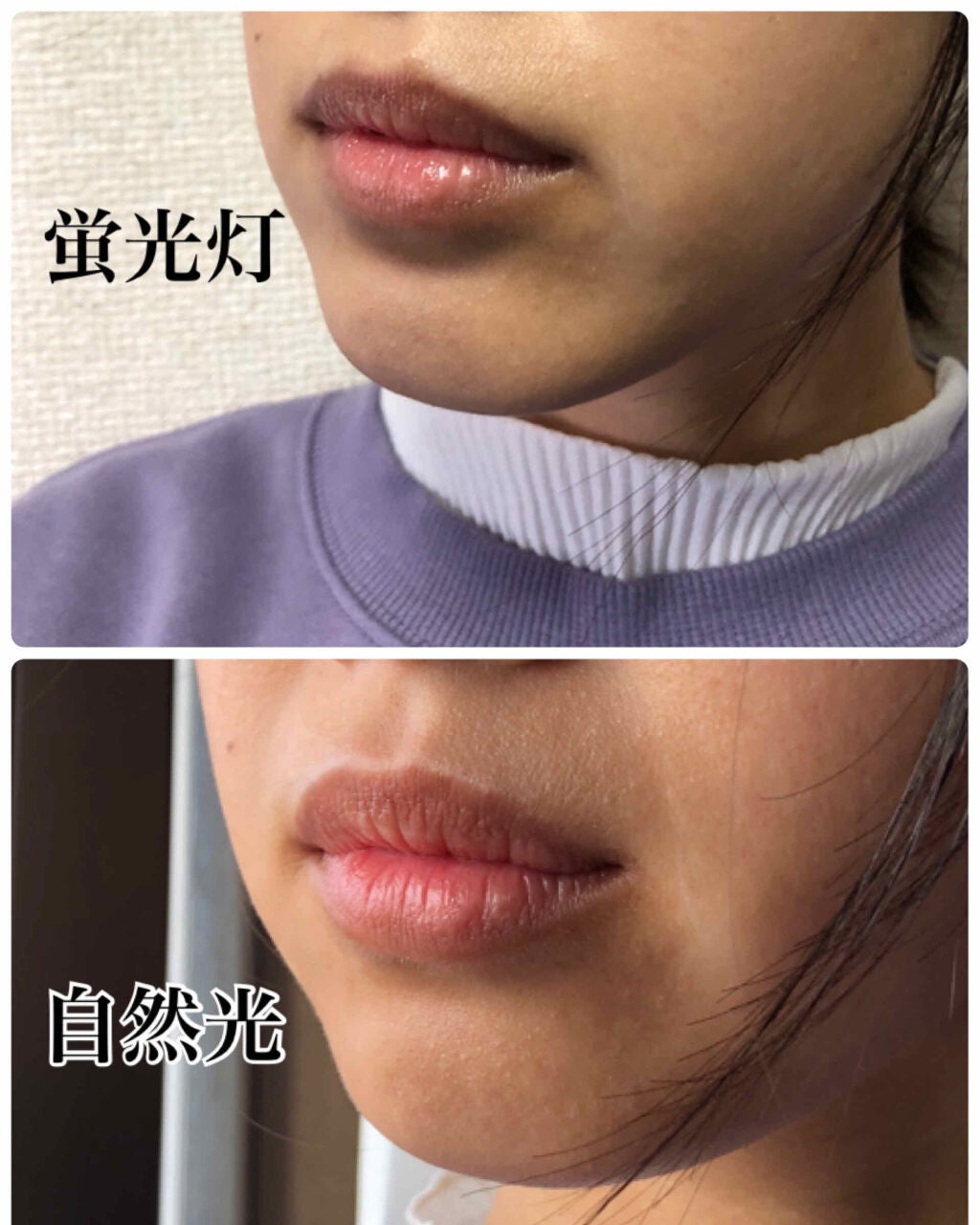 エテュセ リップエディション(グロス)/ettusais/リップグロスを使ったクチコミ(3枚目)