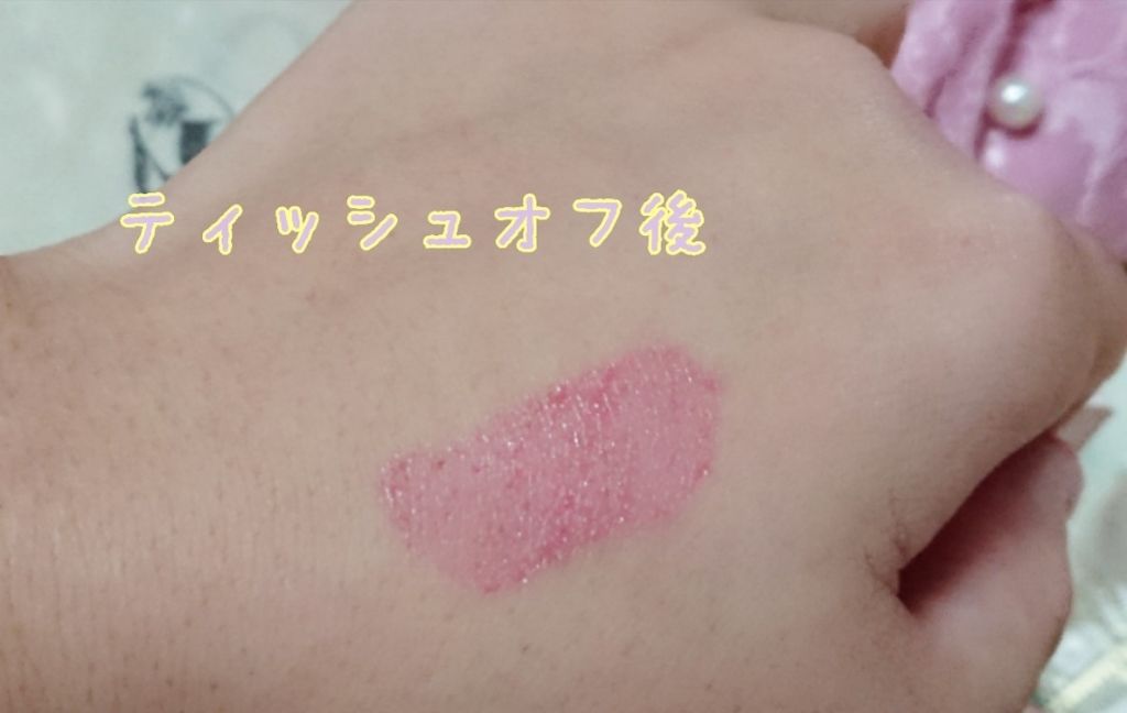 フォーエヴァージューシー オイルルージュ ティント/JILL STUART/リップティントを使ったクチコミ(3枚目)