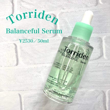 バランスフル シカセラム/Torriden/美容液を使ったクチコミ(1枚目)