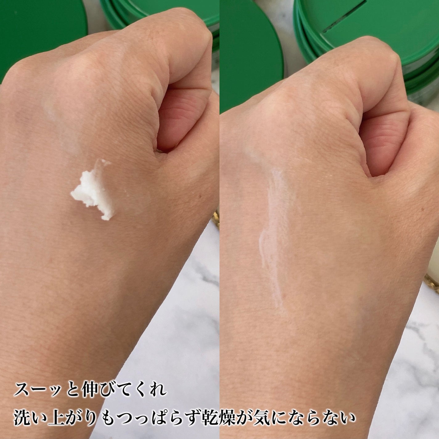 ピュアグラインディングクレンジングバーム/Dr.Althea/クレンジングバームを使ったクチコミ(4枚目)