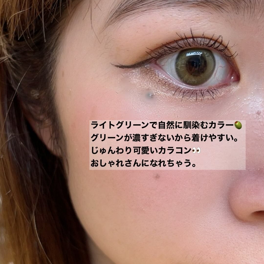 Ending 1day/OLENS/ワンデー(1DAY)カラコンを使ったクチコミ(4枚目)