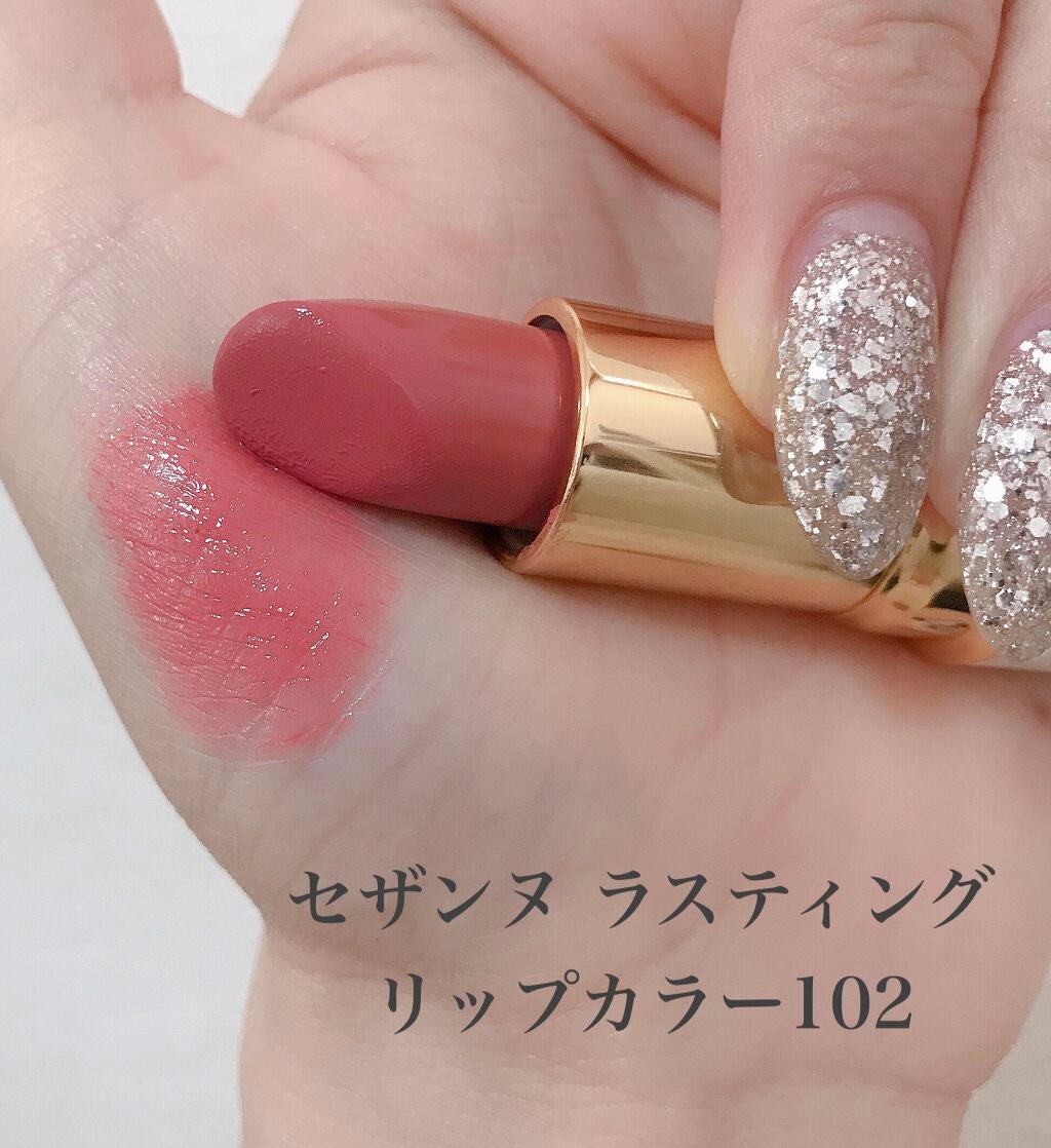 オペラ リップティント N/OPERA/リップティントを使ったクチコミ(4枚目)