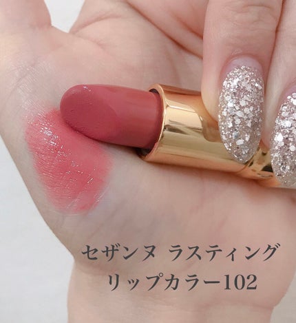 オペラ リップティント N/OPERA/リップティントを使ったクチコミ(4枚目)