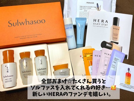 ブラック クッション/HERA/クッションファンデーションを使ったクチコミ(8枚目)