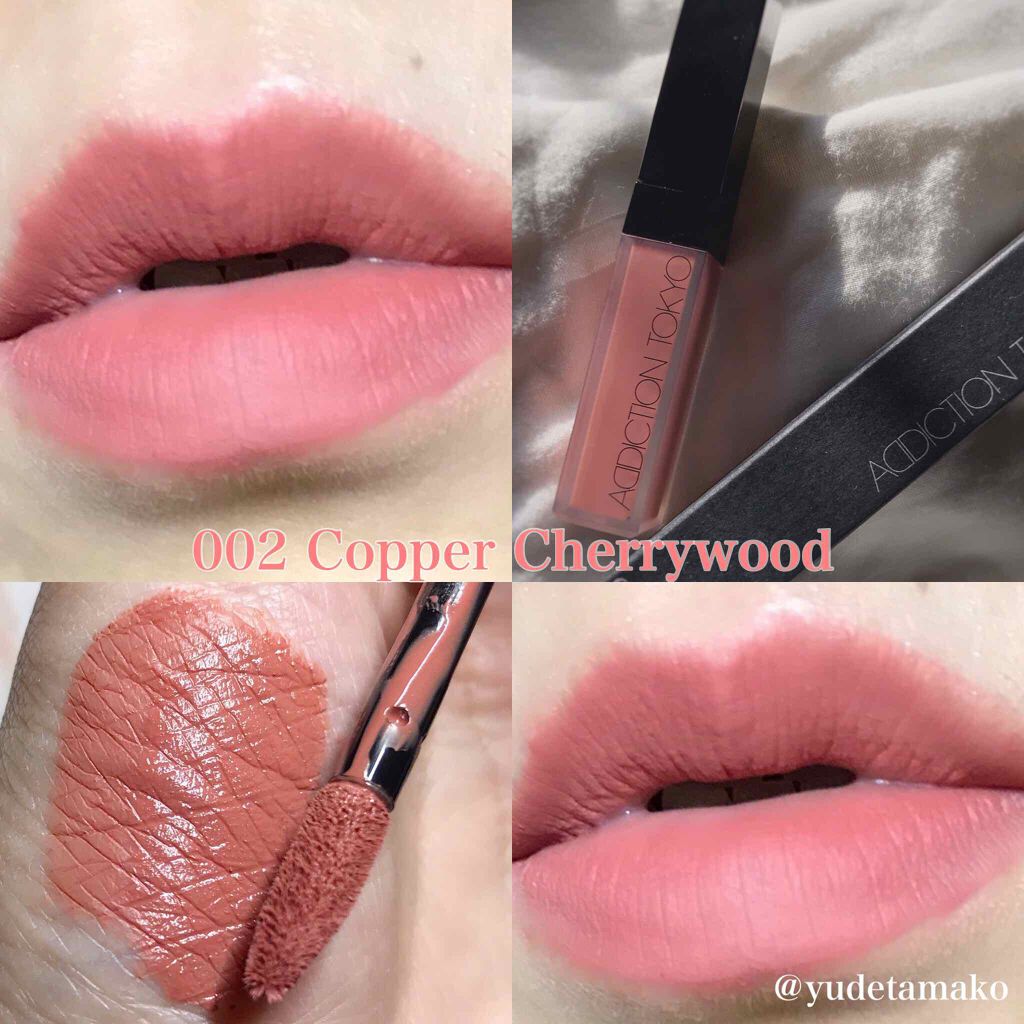 アディクション ザ マット リップ リキッド/ADDICTION/口紅を使ったクチコミ（1枚目）