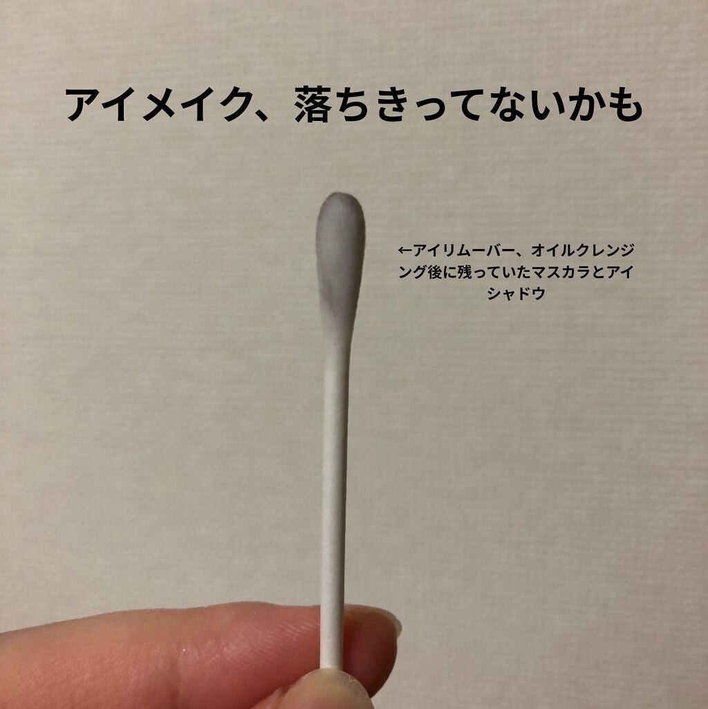 ハトムギ浸透乳液(ナチュリエ スキンコンディショニングミルク)/ナチュリエ/乳液を使ったクチコミ(1枚目)