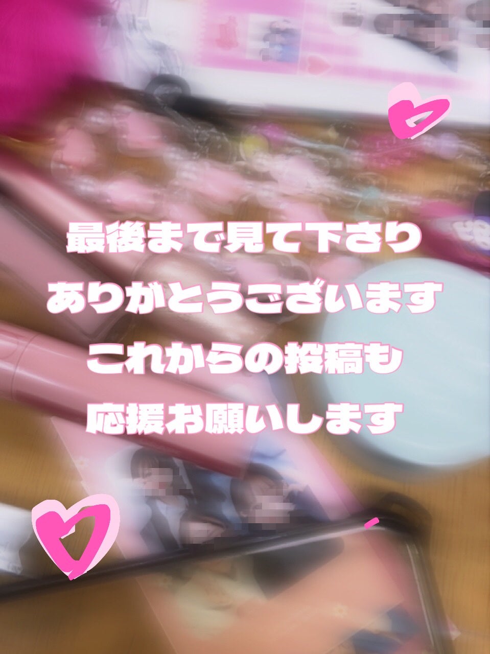 iroha on LIPS 「SHEINコスメ購入品レビュー🙌ハズレなし⁉️またまたお久しぶ..」(4枚目)