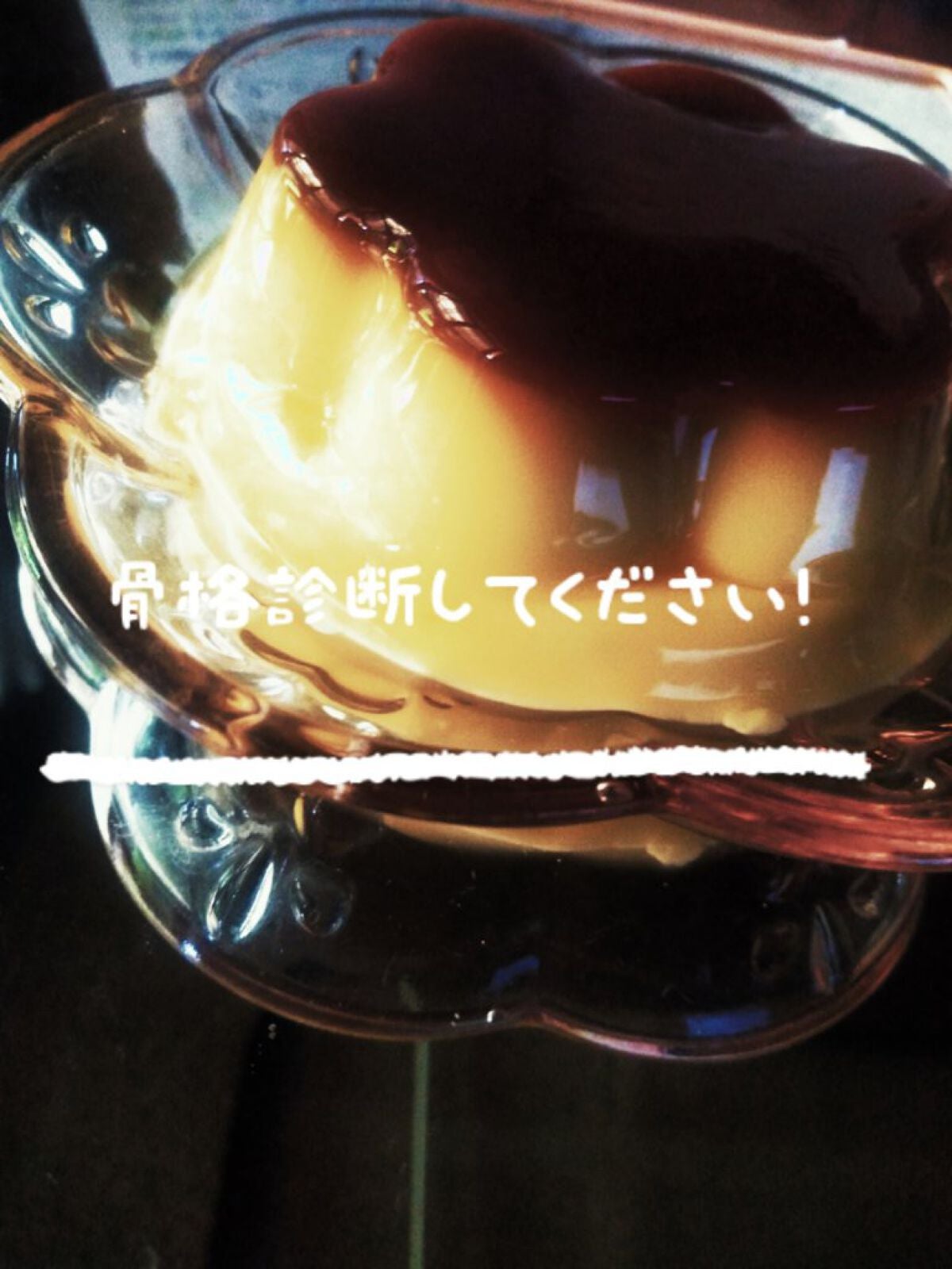 りん on LIPS 「こんにちは。今回の投稿は皆様にご協力頂きたいと思って投稿してお..」(1枚目)