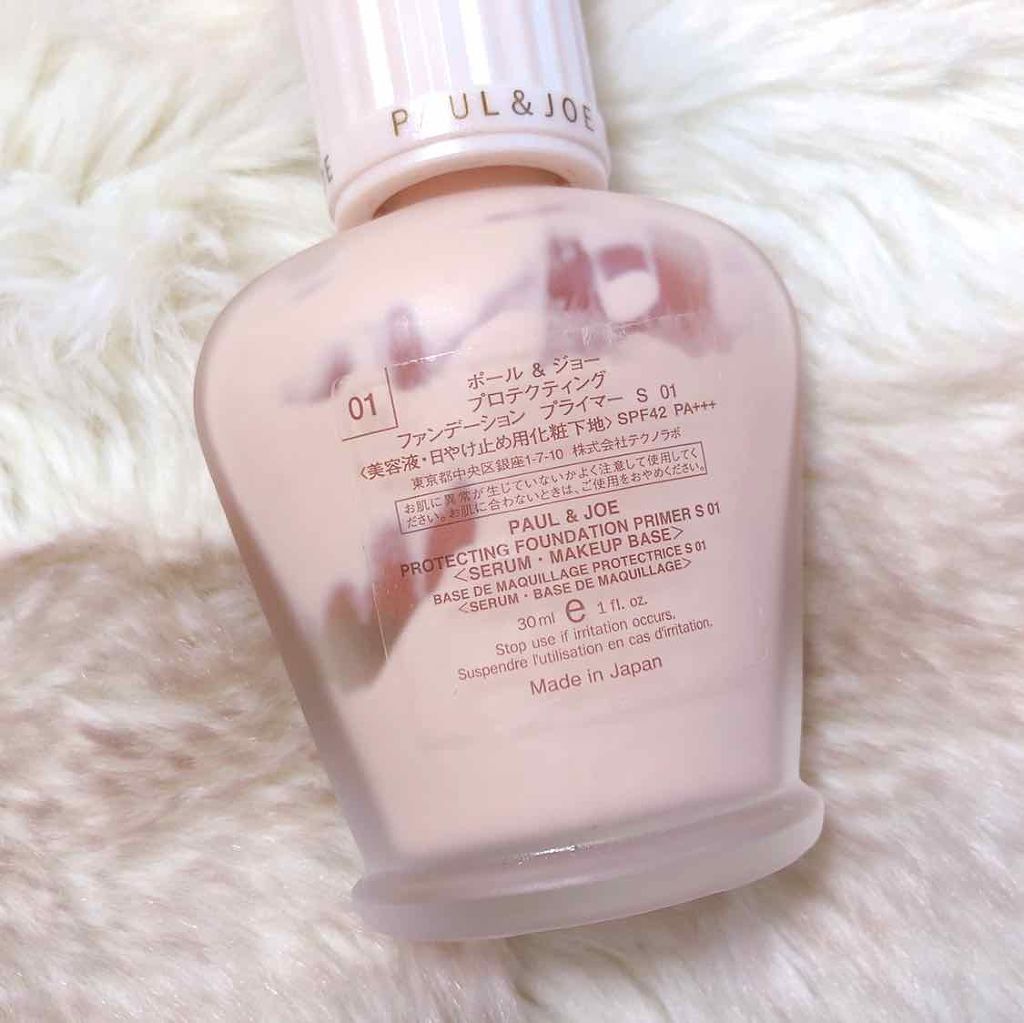 クリーミィファンデーション N/RMK/クリーム・エマルジョンファンデーションを使ったクチコミ(2枚目)