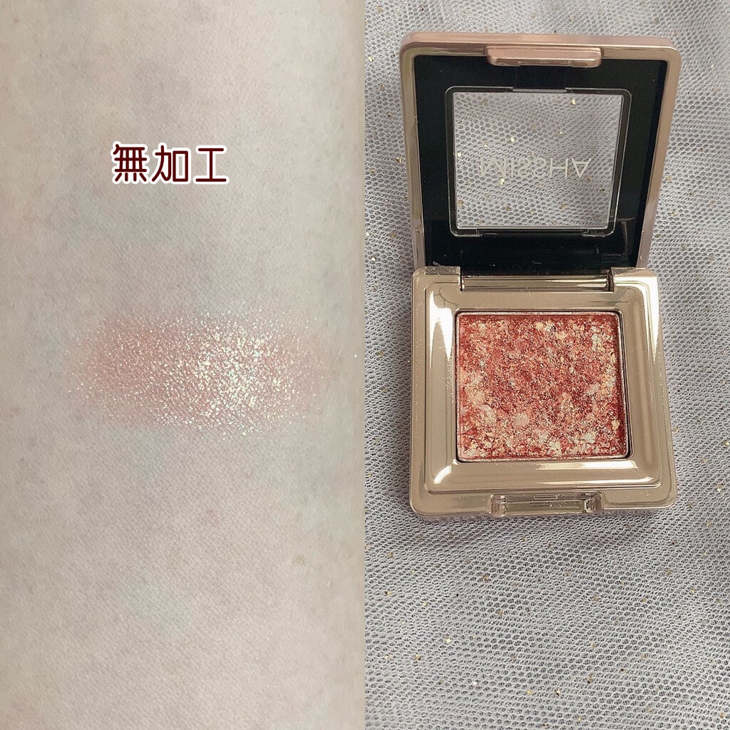 グリッタープリズム シャドウ/MISSHA/グリッターを使ったクチコミ(4枚目)