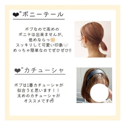CCオイル/エッセンシャル/ヘアオイルを使ったクチコミ(4枚目)