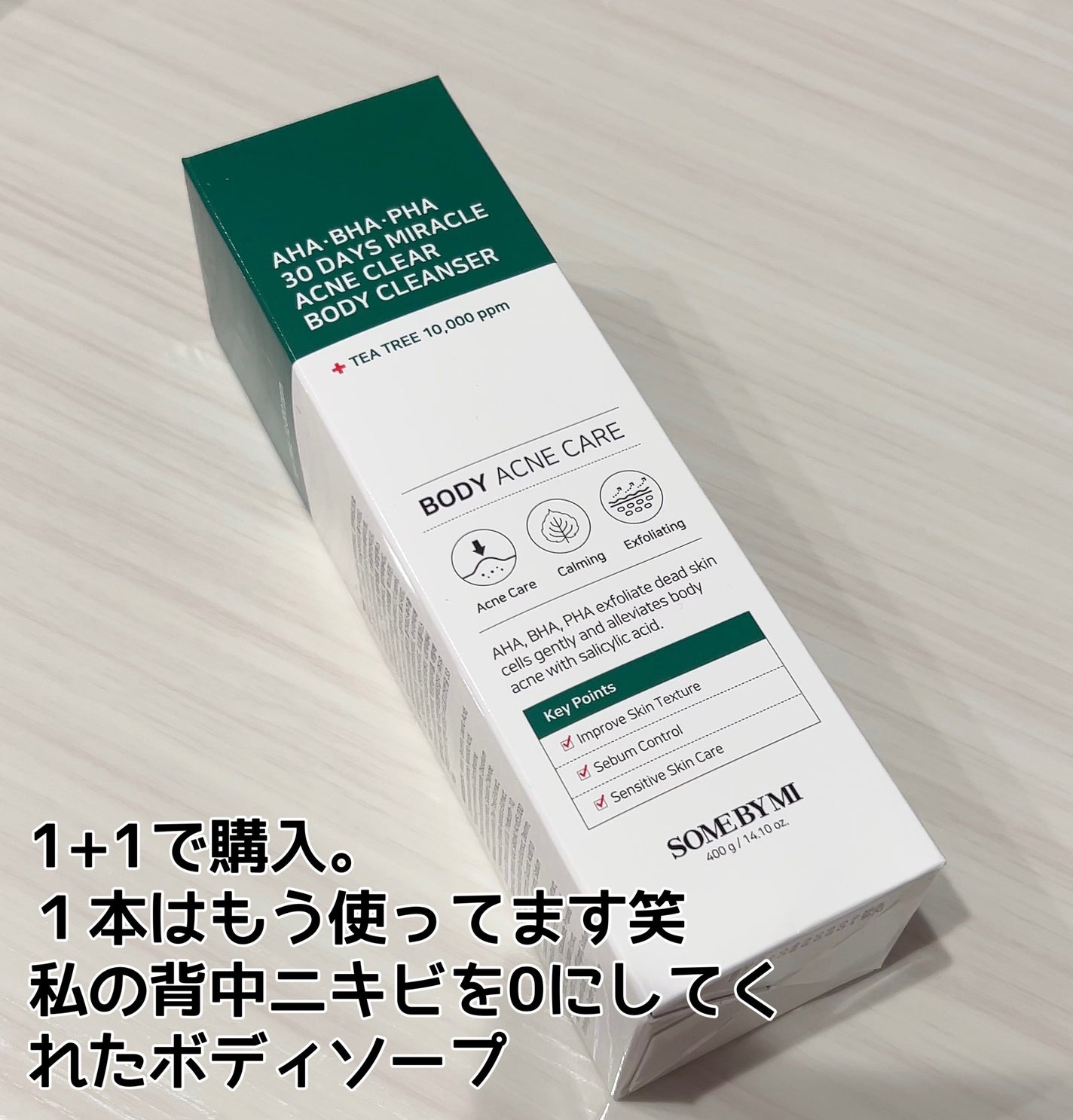 ð¶ããã¡ããð¶ on LIPS ãQoo10ã¡ã¬å²è³Œå
¥åâ¡ãã£ãšå
šéšå±ããŸããð¥°âïžã¢ã³ãžã§ã«ã..ãïŒ3æç®ïŒ