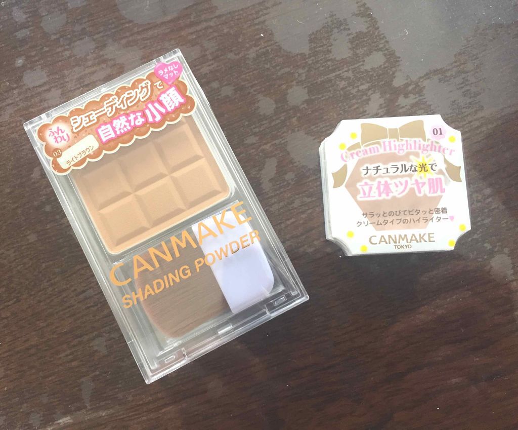 クリームハイライター/キャンメイク/クリームハイライトを使ったクチコミ（1枚目）