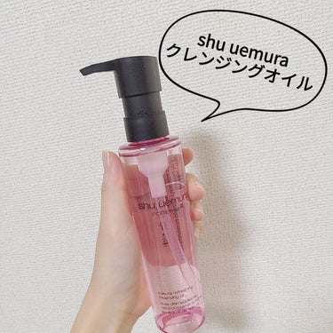 フレッシュ クリア サクラ クレンジング オイル 150ml/shu uemura/オイルクレンジングを使ったクチコミ（2枚目）