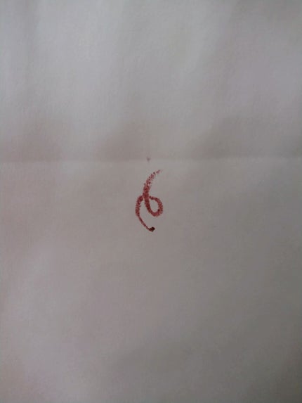 スマッジジェルアイライナー/LB/ジェルアイライナーを使ったクチコミ(2枚目)