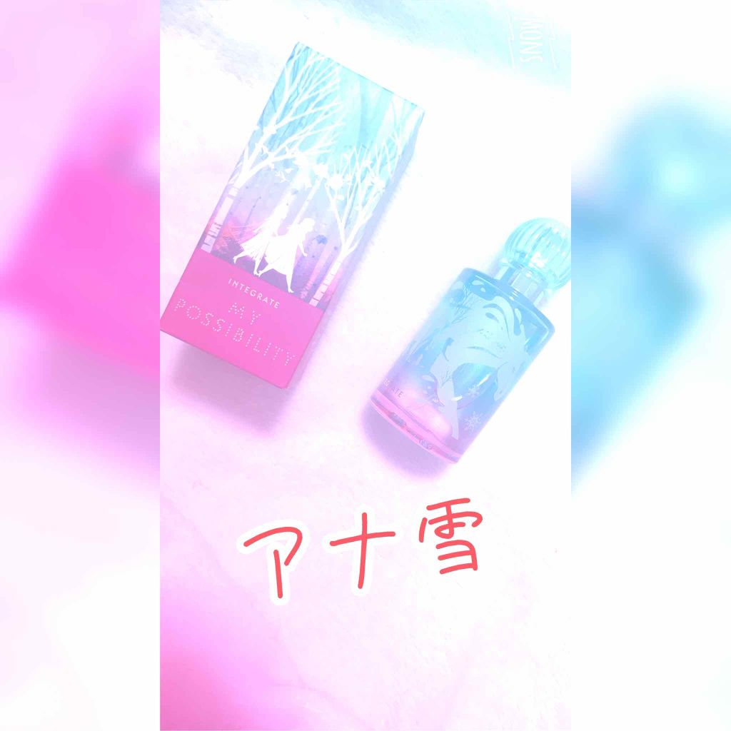マイポシビリティー/インテグレート/香水(レディース)を使ったクチコミ（1枚目）