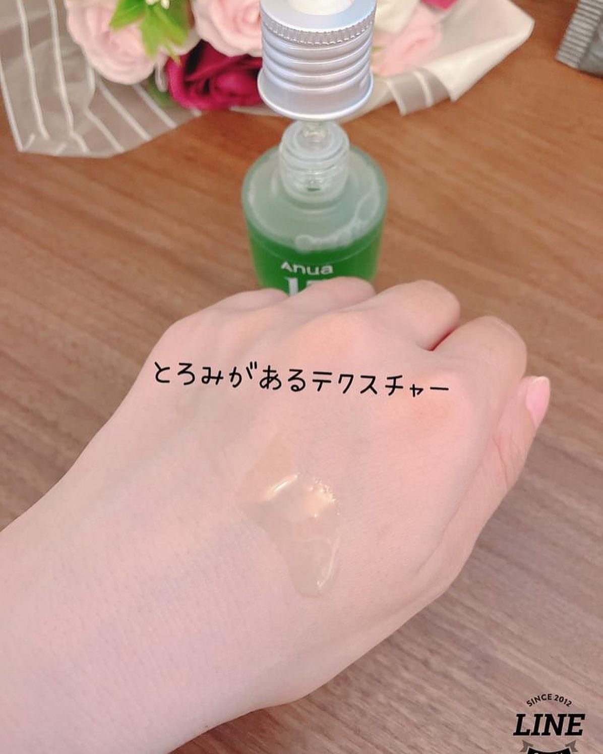 アゼライン酸15 インテンスカーミングセラム/Anua/美容液を使ったクチコミ（3枚目）