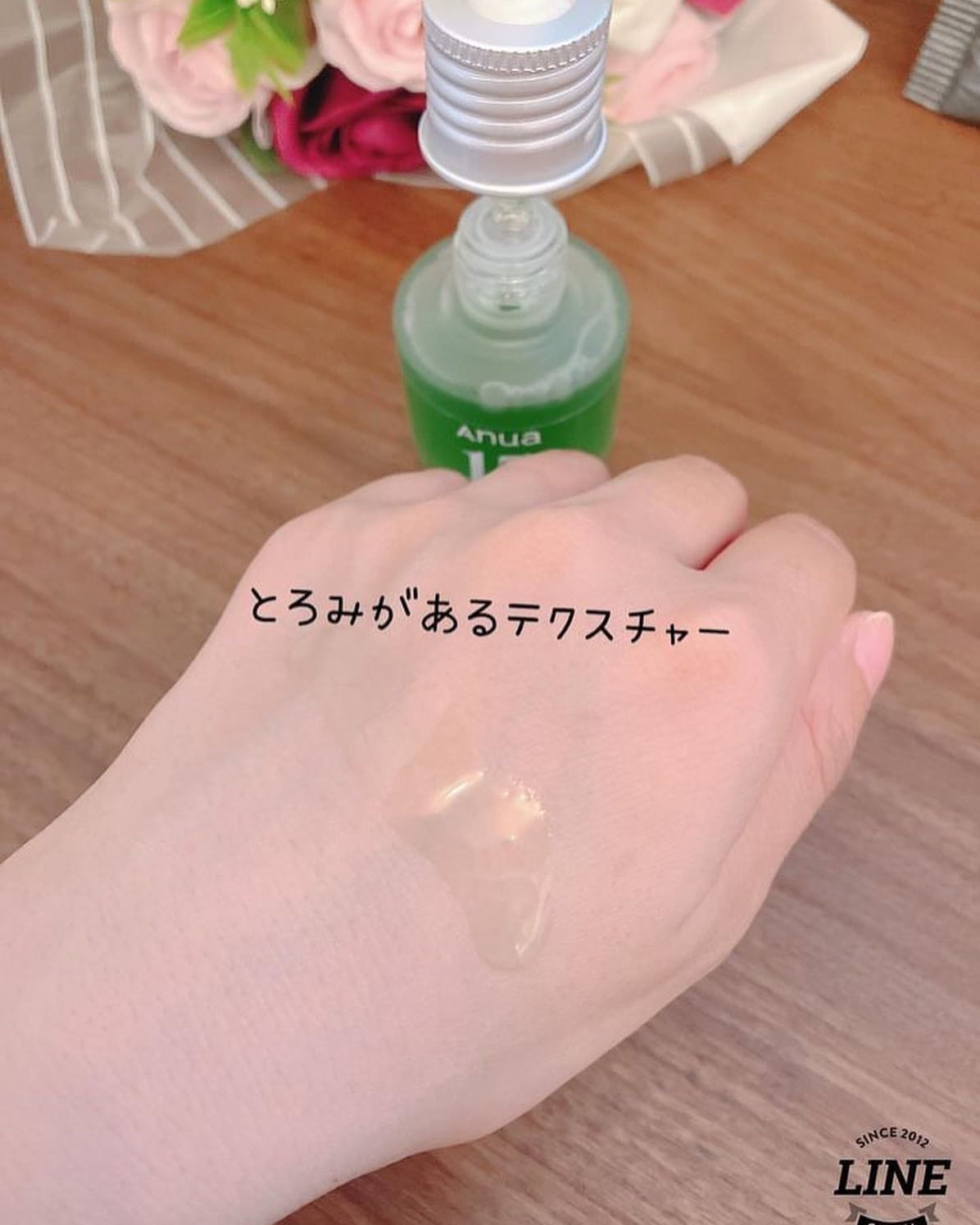 アゼライン酸15 インテンスカーミングセラム/Anua/美容液を使ったクチコミ(3枚目)