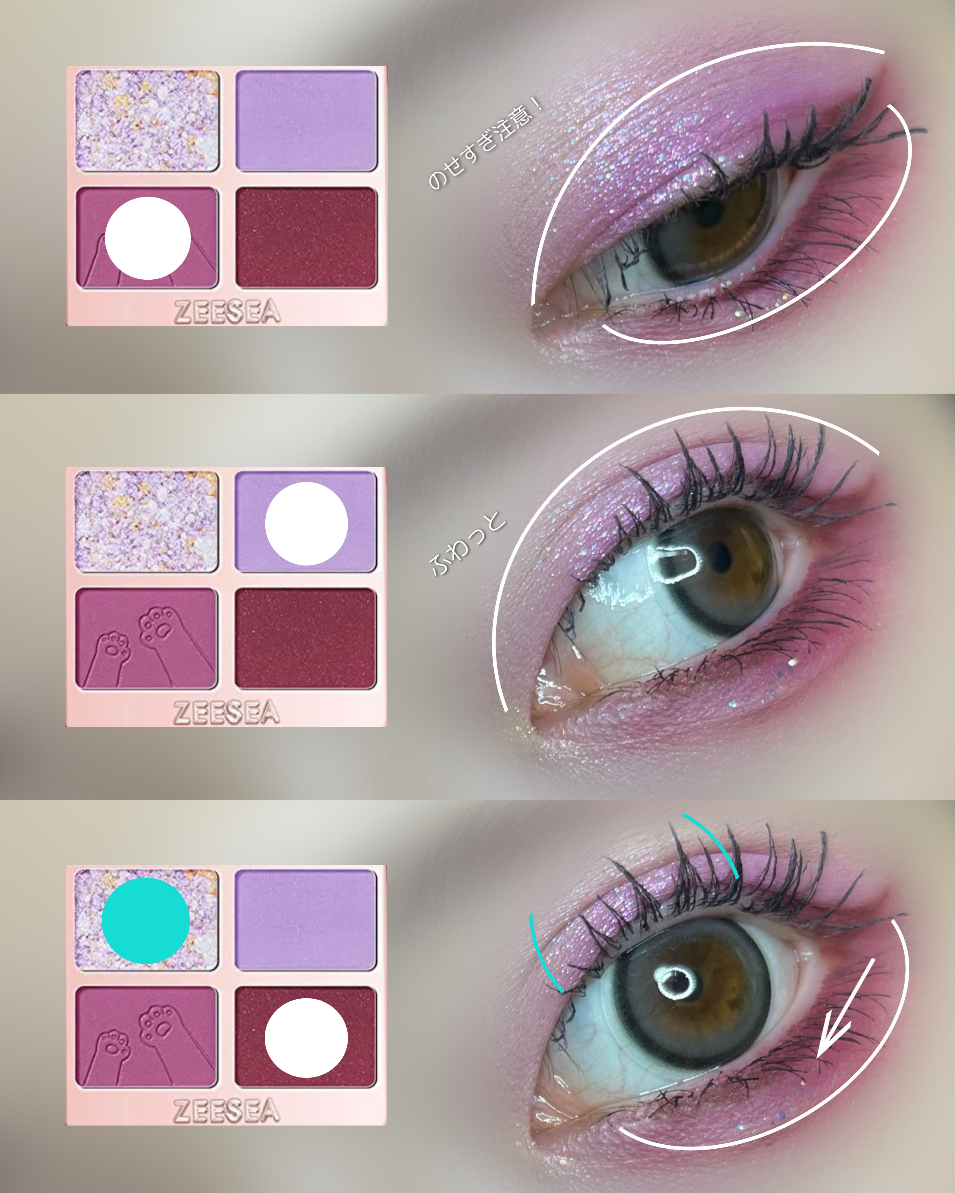 クリーミータッチライナー/キャンメイク/ジェルアイライナーを使ったクチコミ（2枚目）