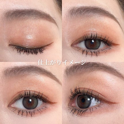 キスミー フェルム スタイリングアイパレット/キスミー フェルム/アイシャドウパレットを使ったクチコミ(8枚目)