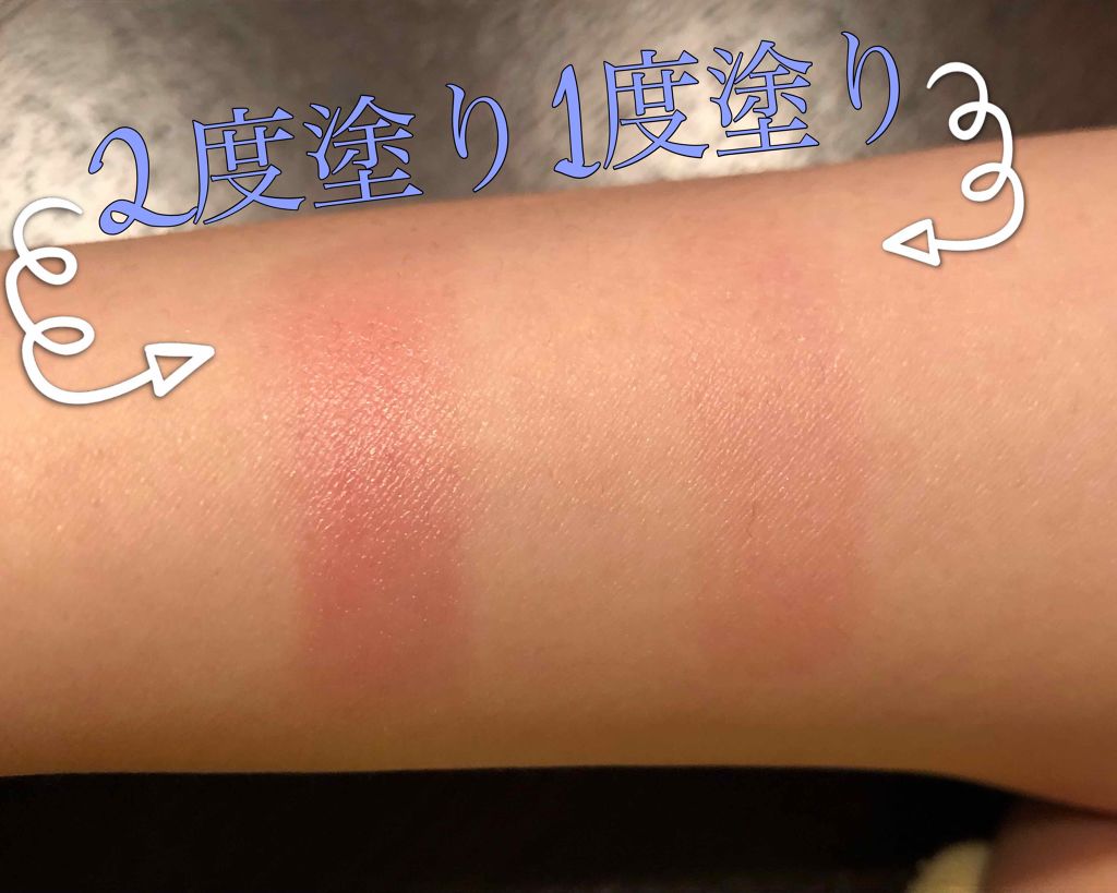 ウォーターリップ トーンアップCC/メンソレータム/リップクリームを使ったクチコミ（3枚目）