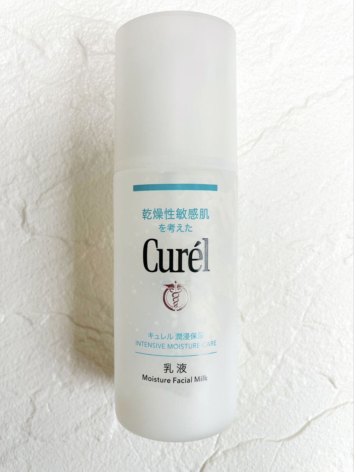 潤浸保湿 乳液/キュレル/乳液を使ったクチコミ（1枚目）