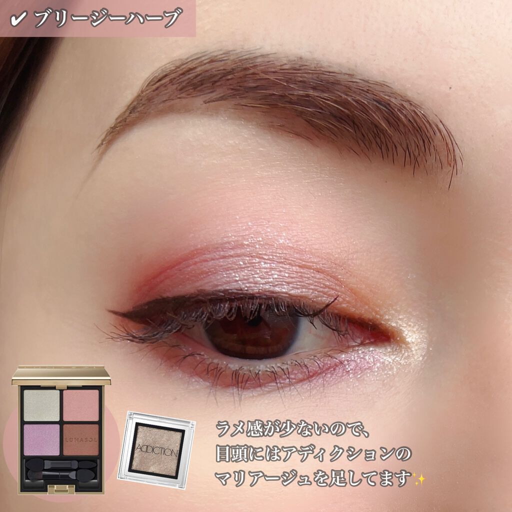 ミネラルルース　モフニャンサマ ミネラルルース モフニャンサマ