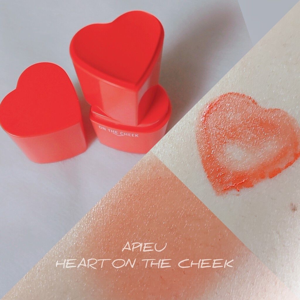 ハート オン ザ チーク/A’pieu/ジェル・クリームチークを使ったクチコミ（3枚目）