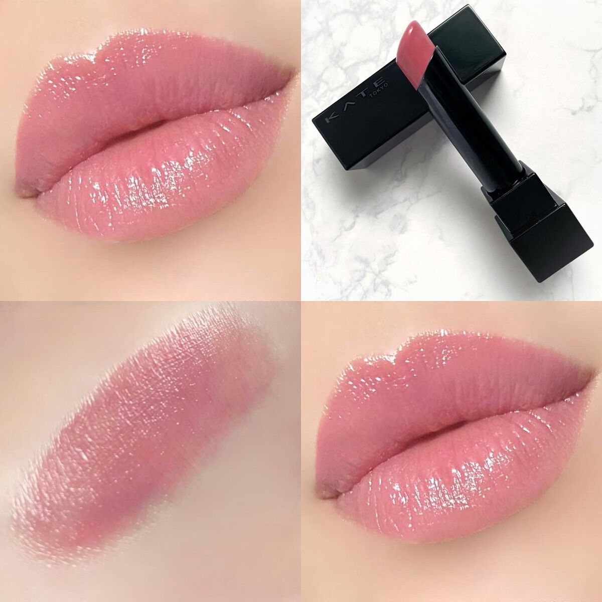 ケイト リップモンスター｜KATEの口コミ - ブルベにおすすめの口紅