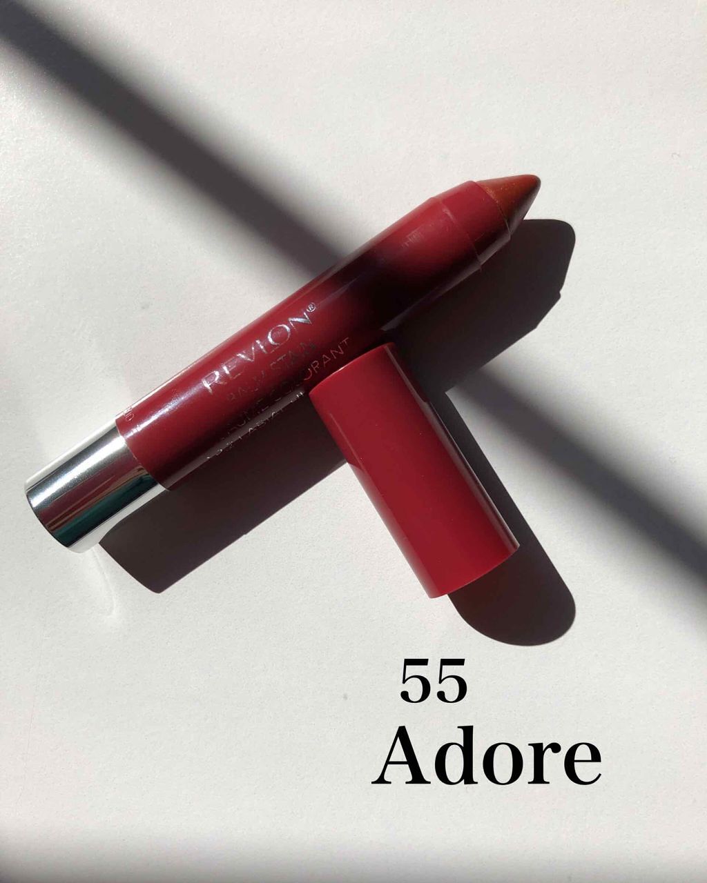 バーム ステイン/REVLON/口紅を使ったクチコミ（1枚目）