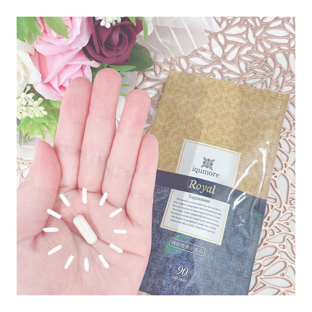 ロイヤルサプリメント/iqumore/美容サプリメントを使ったクチコミ（2枚目）
