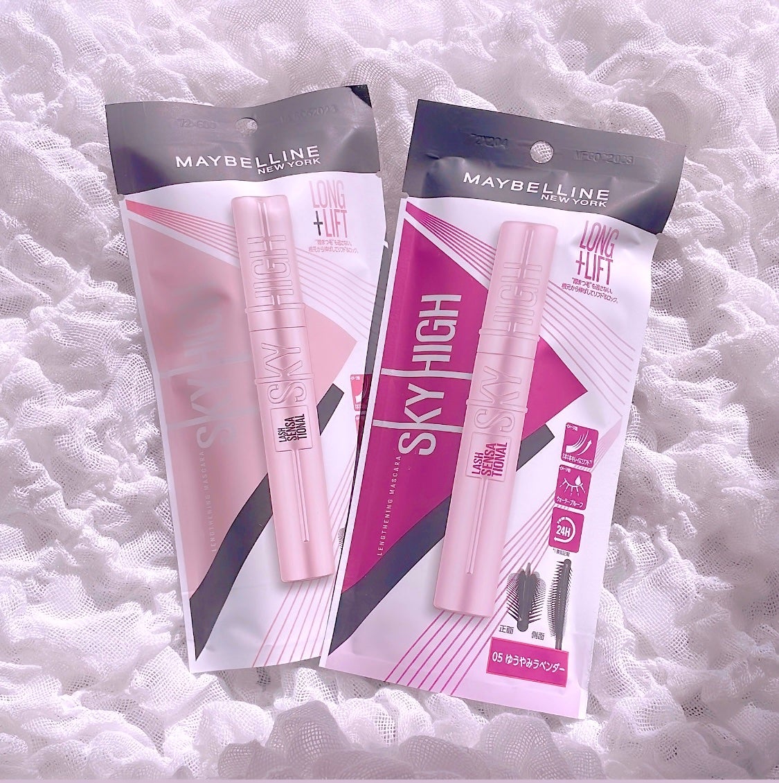 スカイハイ/MAYBELLINE NEW YORK/マスカラを使ったクチコミ(5枚目)