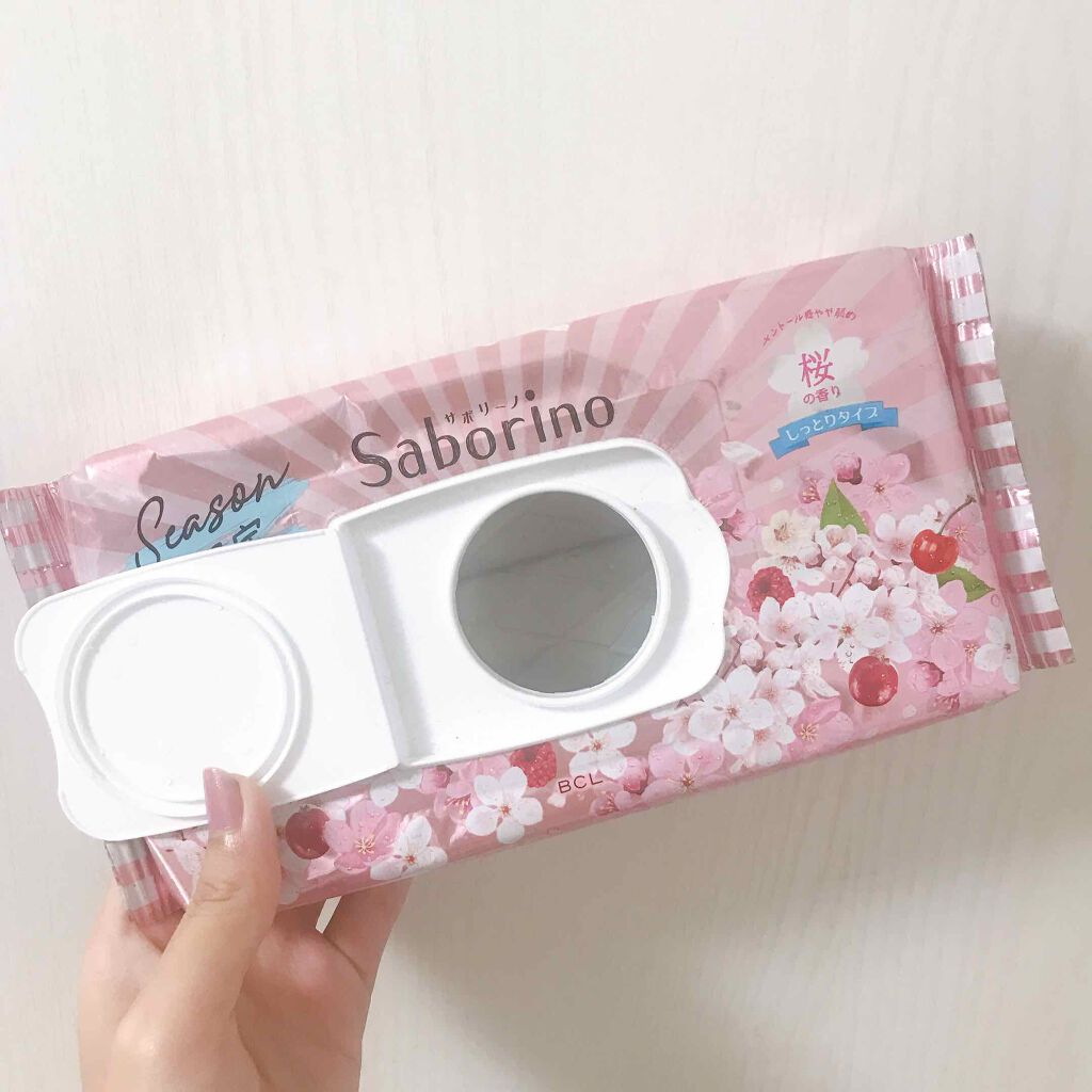 サボリーノ 目ざまシート SA 20（桜の香り）/サボリーノ/シートマスク・パックを使ったクチコミ（3枚目）