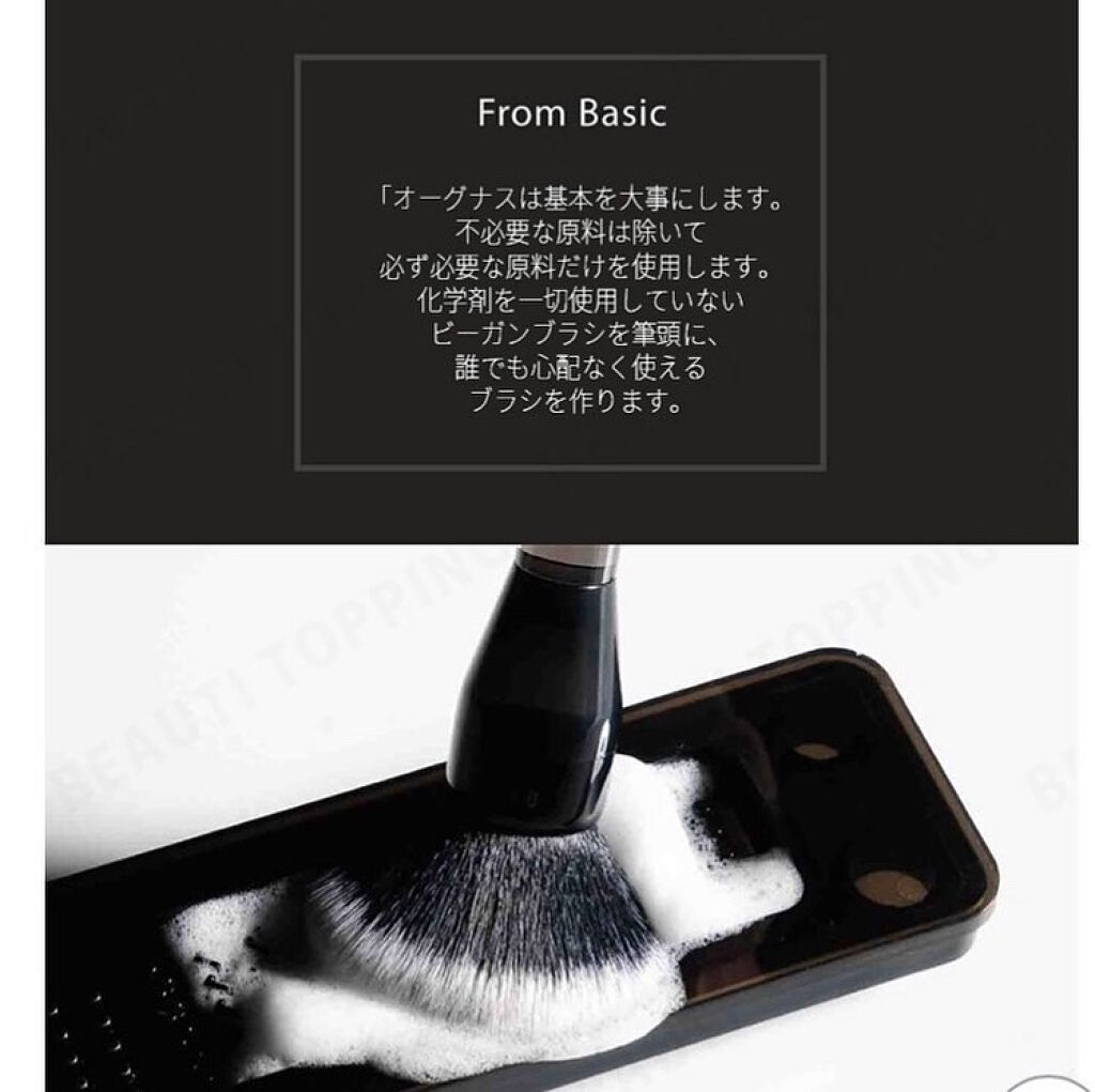 Ohgnus Make up Blush Set/Ohgnus/メイクブラシを使ったクチコミ(7枚目)