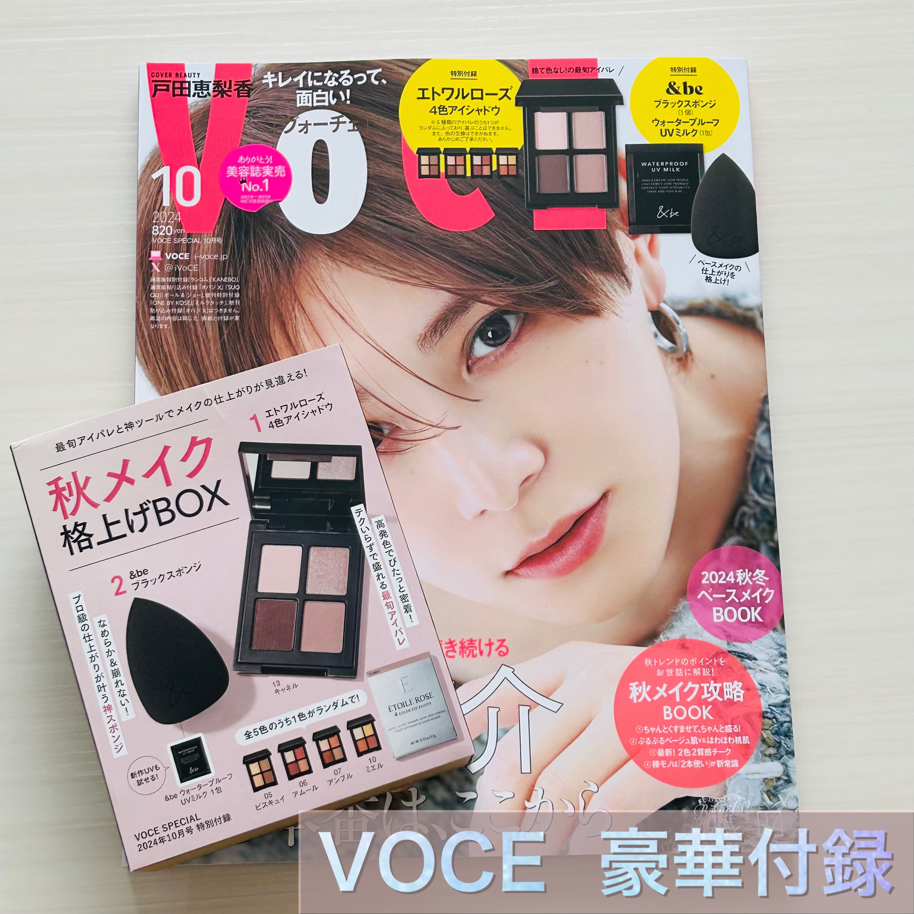 &be ブラックスポンジ/＆be/パフ・スポンジを使ったクチコミ（1枚目）