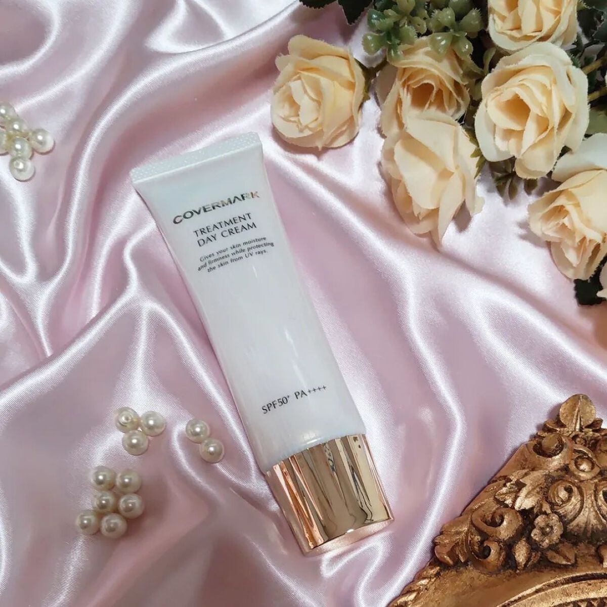 トリートメント デイ クリーム/COVERMARK/日焼け止めクリームを使ったクチコミ(1枚目)
