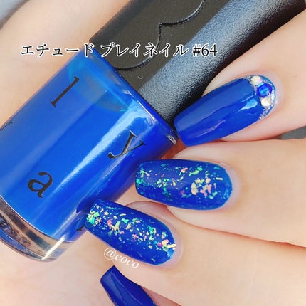 プレイネイル/ETUDE/マニキュアを使ったクチコミ(2枚目)