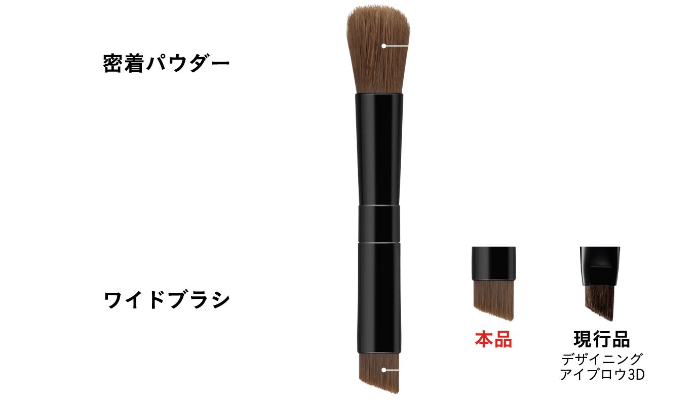 ケイト デザイニングアイブロウ3D/KATE/パウダーアイブロウを使ったクチコミ(2枚目)