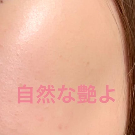 ウォータースプラッシュサンクリーム/espoir/日焼け止め・UVケアを使ったクチコミ(3枚目)